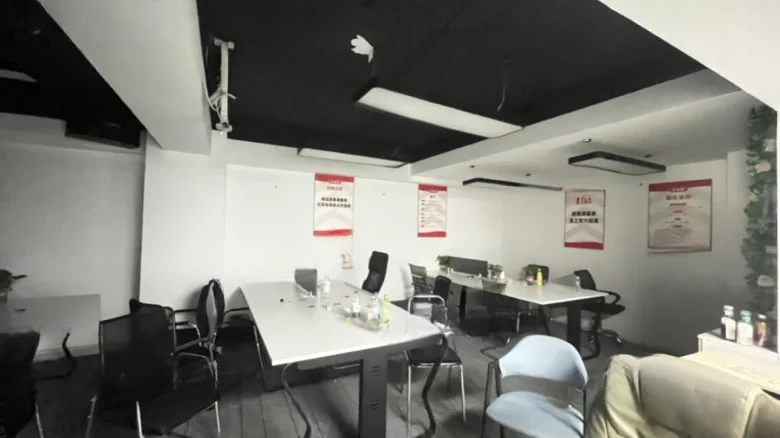 Jasper International Plaza - View 5