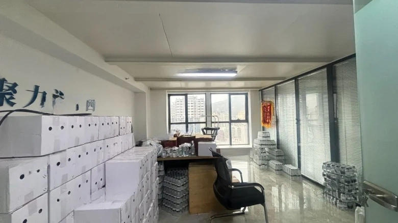 Lanzhou Zhongtianjian Plaza - View 3