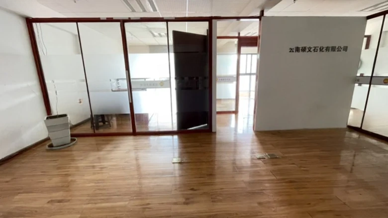 Hongxing International Plaza - View 8