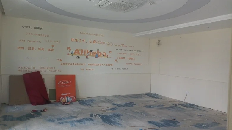 Vanke Center - View 7