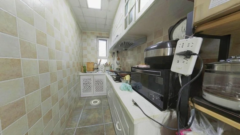 Zhonghai Hepingzhimen Phase II - View 5