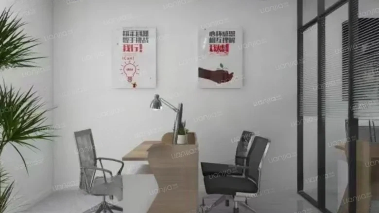 Huafu New Heaven Earth Huafu Joyous City - View 2