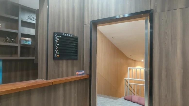 People's Sharing Road 19号 - View 9