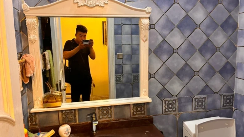 Greenland Half Mountain International Garden Phase II - View 8