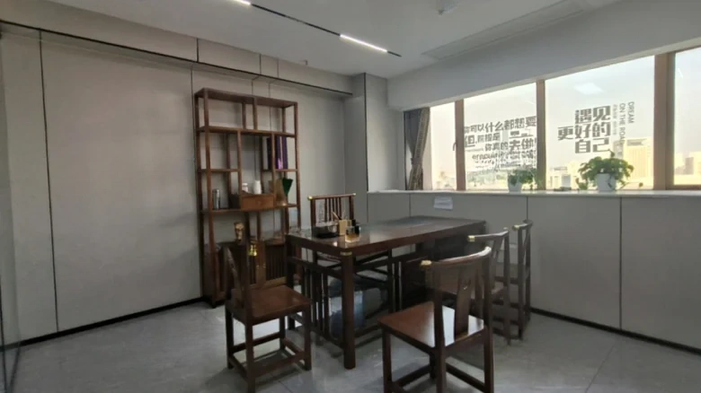 Jiaseng International Plaza - View 2