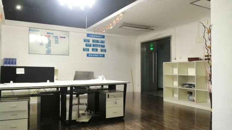 City Chic Tower - View 6