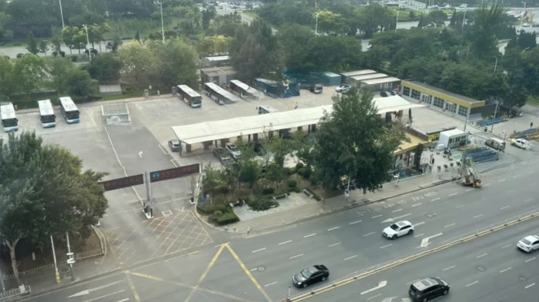 Zhaoshang Diamond Hill Venture Ltd.或其他根据上下文适合的英文名称表达，由于“招商”在这里可以是公司名也可以解释为“吸引投资”的意思，具体需要看语境。如果“招商”特指某个公司，则建议使用 - View 9