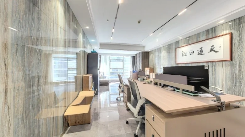 Zhongnan Century City North District - View 2