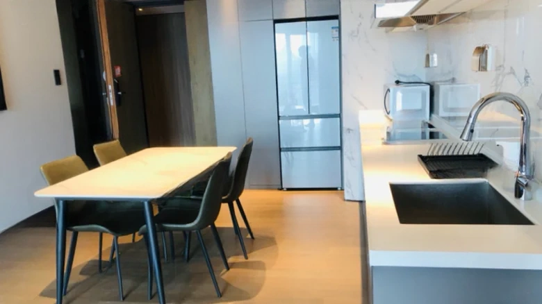 Longhu Tangning One - View 5