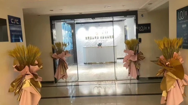 Kunming Xishan Wanda Plaza - View 2