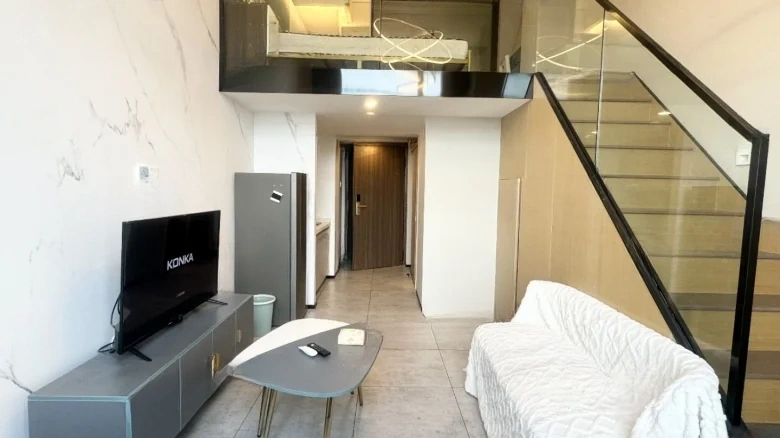 Vanke Intelligence Valley - View 3