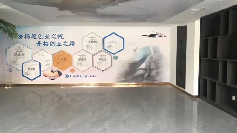 Sea Hong International - View 5