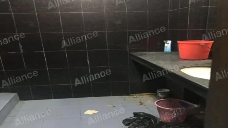 Guomao Tower - View 8