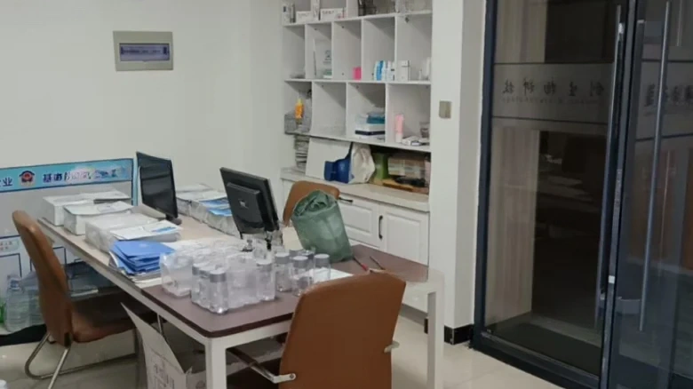 Marriott Oriental Plaza - View 4