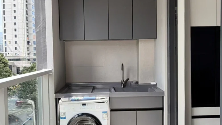 Vanke Century Light - View 2