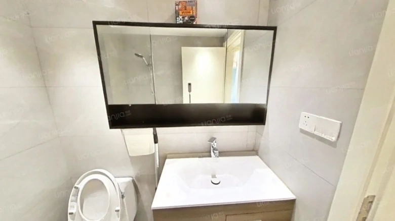 Poly Guanlan Yuecheng - View 6