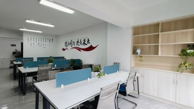 Fudishine Starlight Place - View 4