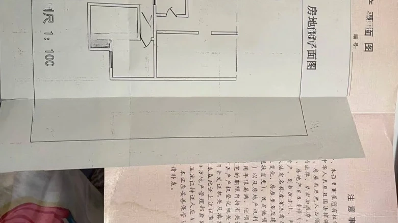 Xinying Residential Area Group Nine - View 1