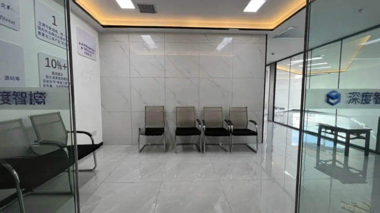 Kunming Xishan Wanda Plaza - View 9