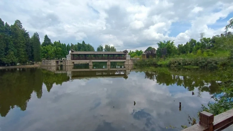 Dianchi Nanjun - View 23