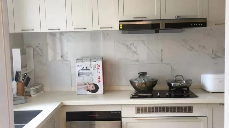 Elegant Abode Yongyiting Residence - View 7