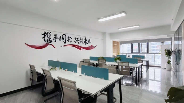 Fudishine Starlight Place - View 3