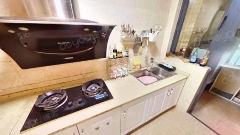 Lake District U City View Blue - View 6