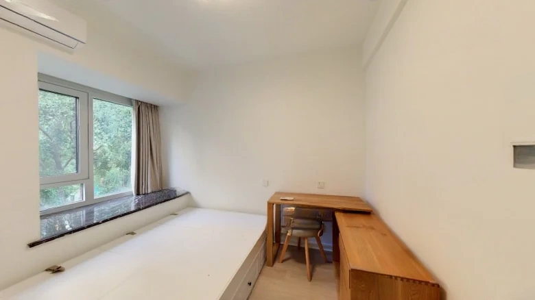 Xinyuan Family Residence - View 2