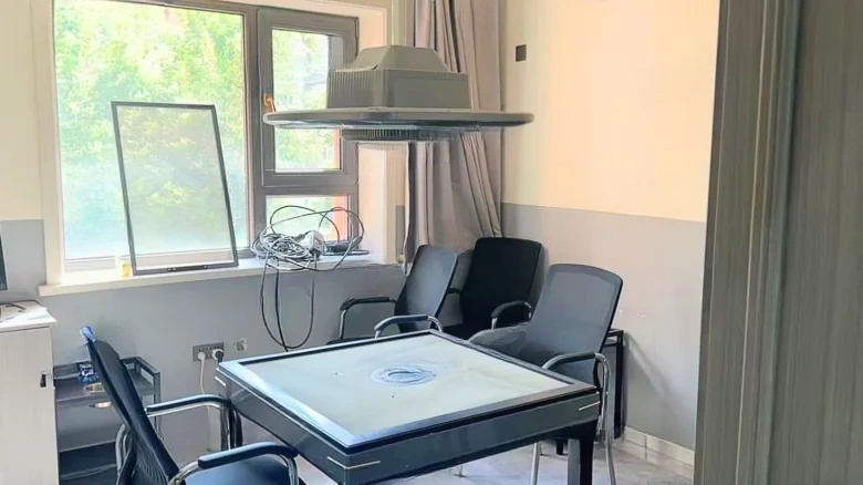 KEJIA SAN QU - View 2