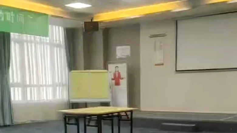 Rongsheng Central Square - View 1