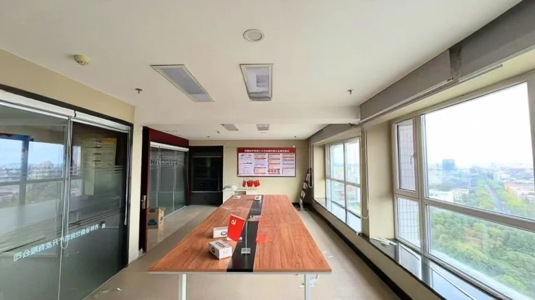 Fuyuan Shengshi City - View 6