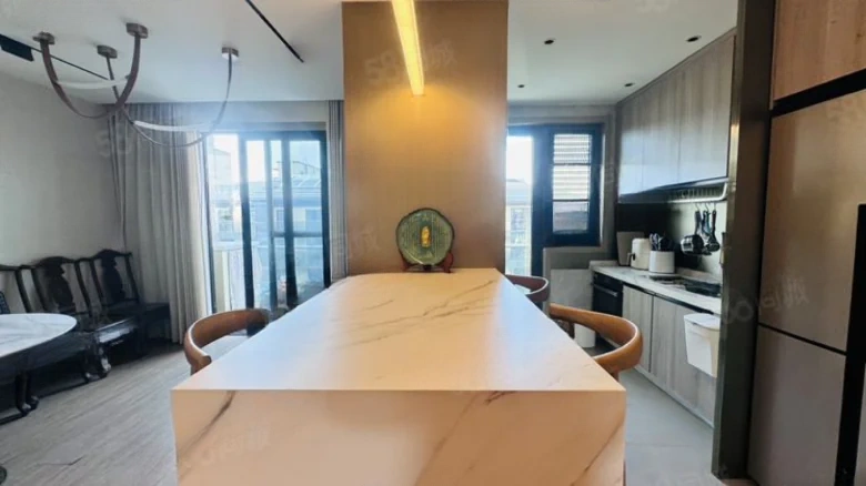 Hua Xia Sijiu A2 Xi Tang Yuan - View 7