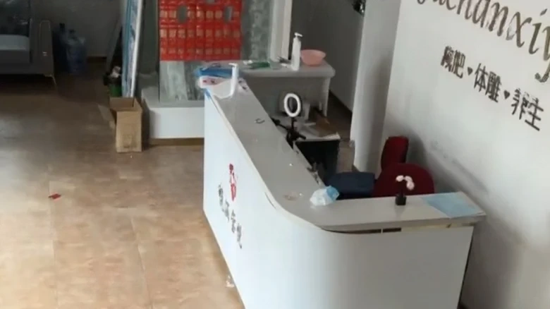 Guoxin Yangcheng Eighty八号 can be translated as - View 5