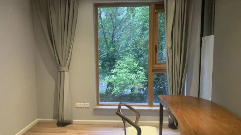 Lushan International Interlaken B District - View 4