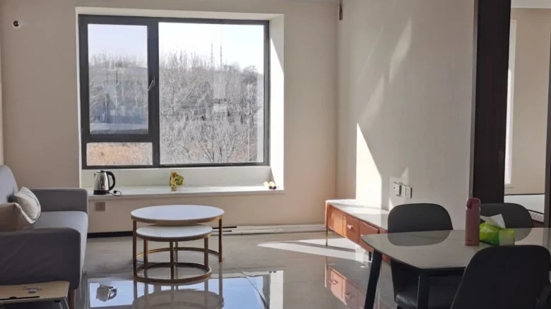 Xiyue Tianhuán - View 5