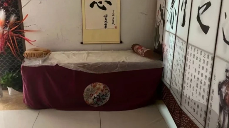 China Sea Purple Gold Garden District F - View 3