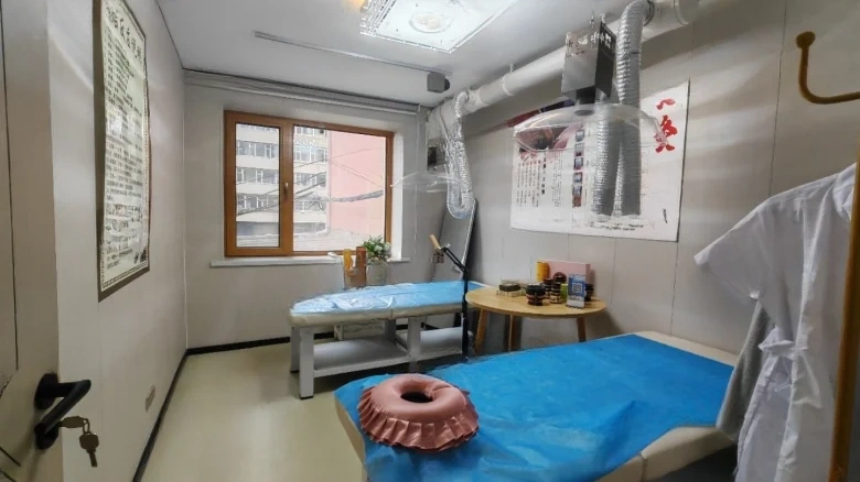 Binhe West District - View 9