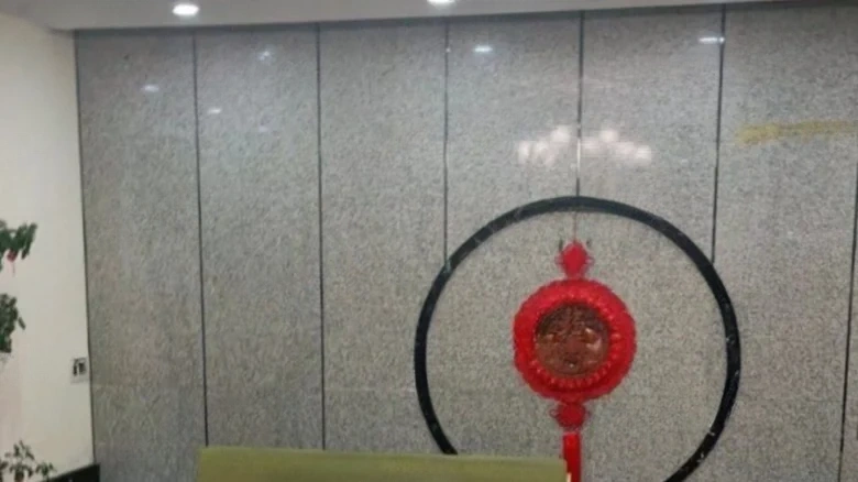 China Sea Purple Gold Garden District F - View 2