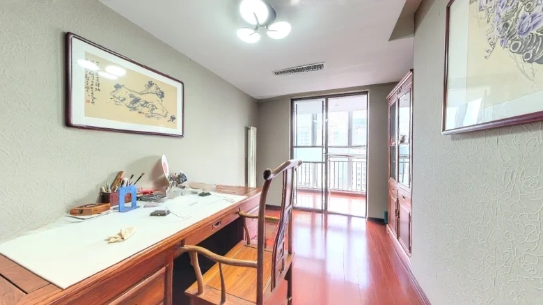 International Trade Center - View 2