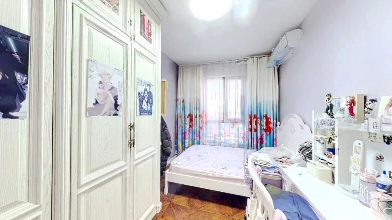 Huafà Shǒufǔ - View 3