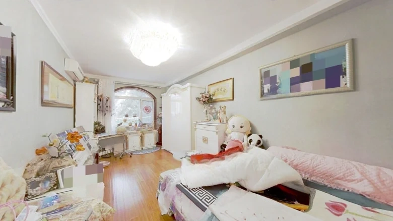 Prosperity Garden - View 2