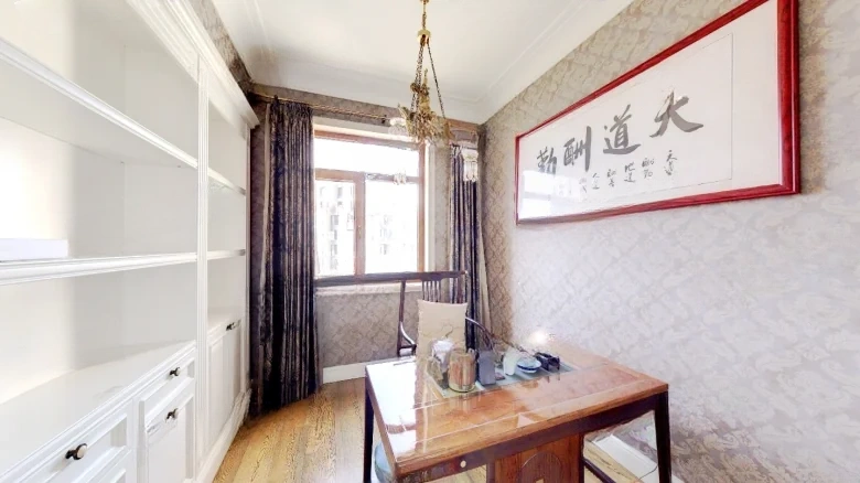 Red Star Sea Phase II Green Ridge Villa - View 5