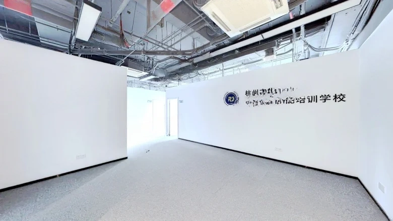 Yuexiu Starlight Center - View 2