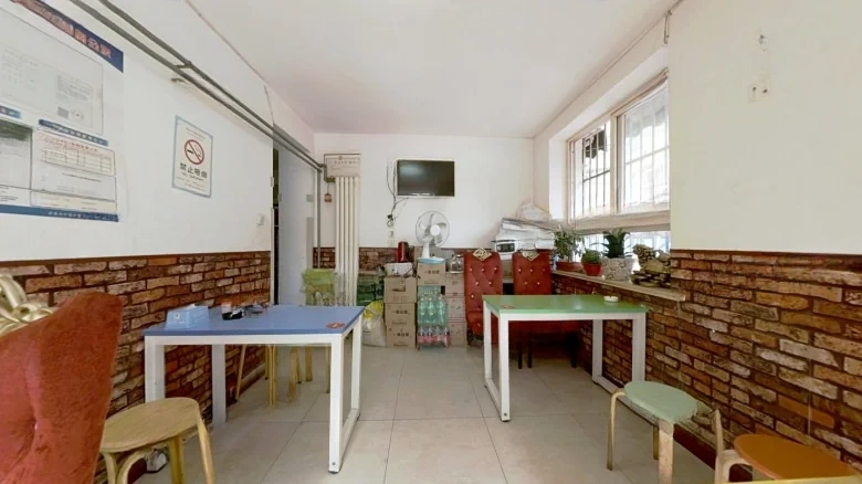 Tuan Dao First Road - View 2