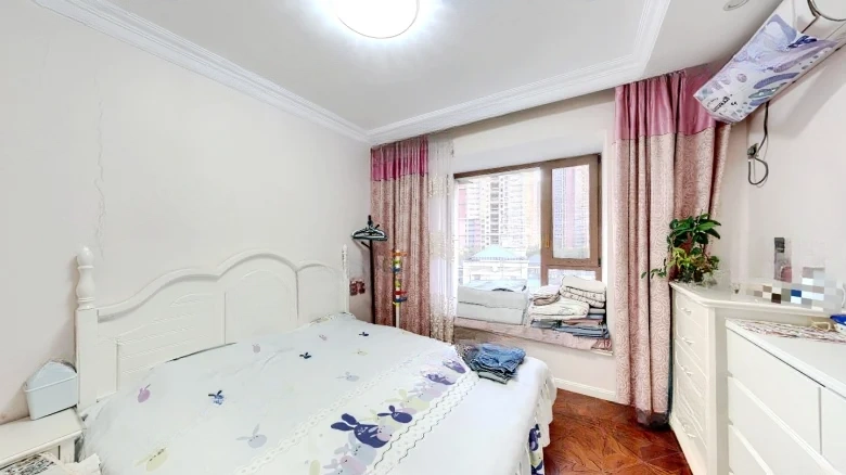 Huafà Shǒufǔ - View 6