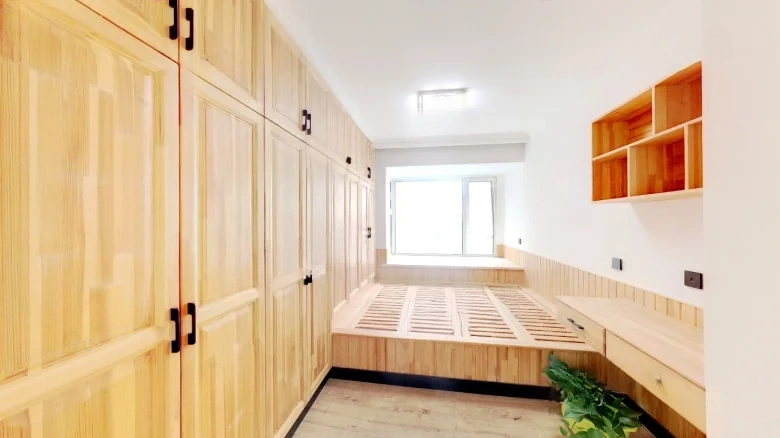 Joyful View New World - View 2