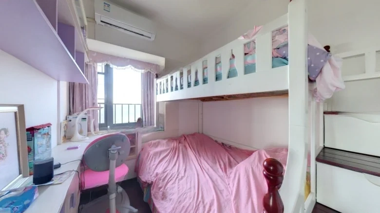 YueXiu Nanshan Mountain Side - View 3