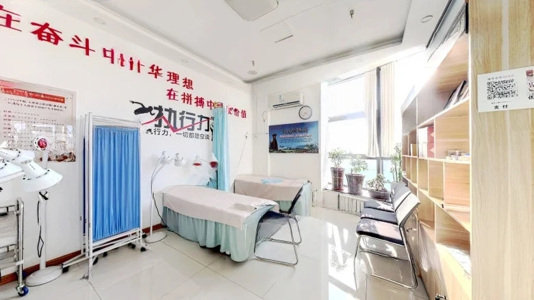 JunTai Central Park C District - View 2