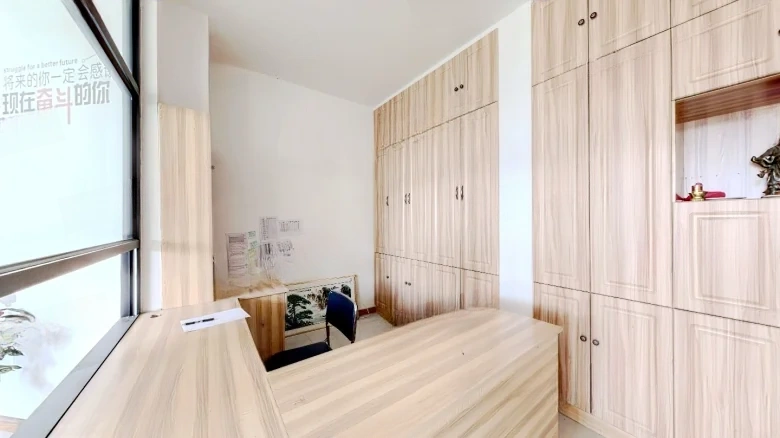 JunTai Central Park C District - View 3