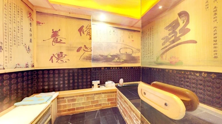 HNA China Collection Jinrun Qingcheng - View 2